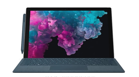 宿松从 Mac 切换到 Microsoft Surface